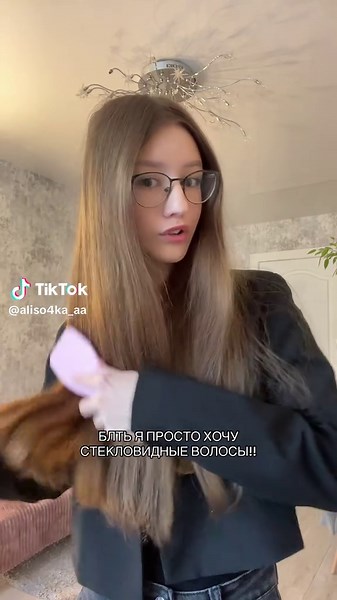 aliss on TikTok