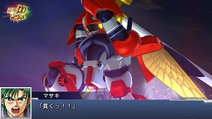 【ダンバイン×魔装機神】スーパーロボット大戦DD クロッシング・パイロット第３弾PV 「聖戦士ダンバイン」×「魔装機神 THE LORD OF ELEMENTAL」