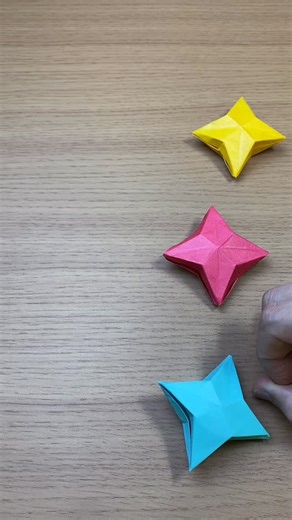 笹川 勇 on Instagram: "折り紙おもちゃ「くるくるボックスター」 Origami Toy "Spinning Box Star" How to make it : https://youtu.be/fd8LVBU1S-0 #折り紙おもちゃ #折り紙 #遊べる折り紙 #折り紙遊び"