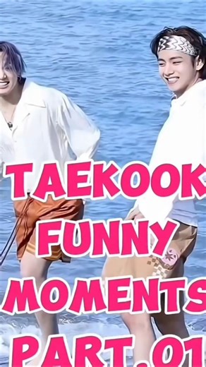 Taekook Funny Moments Part 1 😂