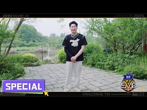 《哈哈哈哈哈第5季》 抢先看：新朋友管泽元惊喜加入，自曝录制五哈难绷？ 《哈哈哈哈哈S5》HAHAHAHAHA S5