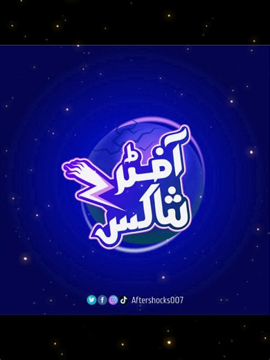 After Shocks (@aftershocks1122)’s videos with original sound - ✨Alone___girl✨