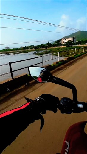Pulsar Ns200 Best View