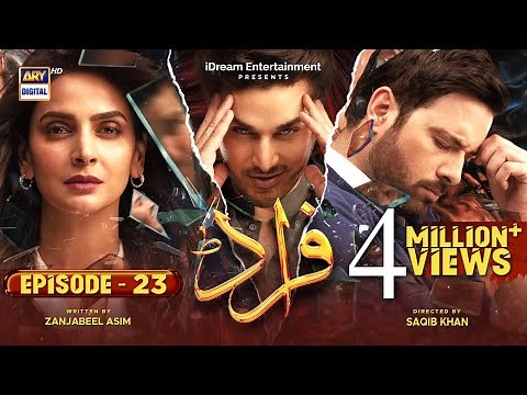 Fraud Episode 23 - 8th October 2022 (English Subtitles) - ARY Digital Drama