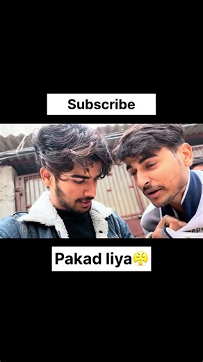 #bhaichara #funnyvideo #trendingshorts #ytshorts
