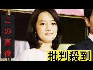 「すごい破壊力」ＮＨＫ・鈴木奈穂子アナ、「あさイチ」スタジオ生出演のイケメン俳優に「言葉を失います」