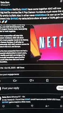 THIS IS ABSOLUTELY MASSIVE FOR #AMCSTOCK!