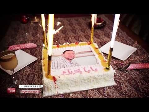 بابا بحبك - عصومي ووليد | Toyor Al Janah