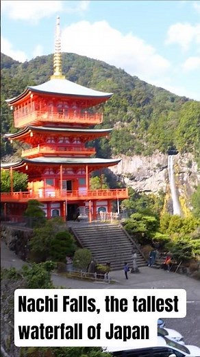 Nachi Falls- tallest waterfall of Japan #那智の滝 #和歌山県 #wakayama