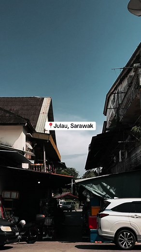 Explore Julau Town: A Hidden Gem in Sarawak, Malaysia