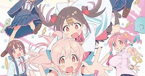 ONIMAI: I'm Now Your Sister! Anime's 2nd Video Reveals More Cast & Staff, January 5 Debut