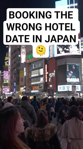 Don't Book the WRONG Hotel Dates in Japan!
