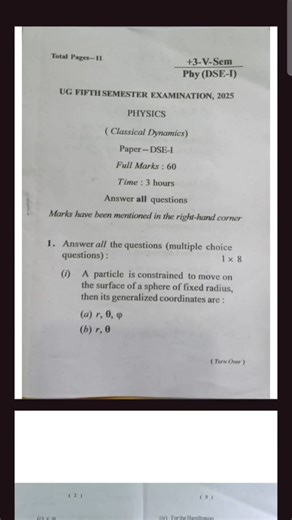 Bsc physics DSE -1 classical dynamic question 2025 gm University sambalpur odisha