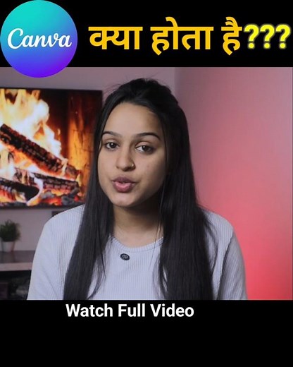 What is Canva???
