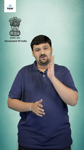 Learn commerce and its applications on Toppr! #edutok #toppr #edutokcareer #commerce