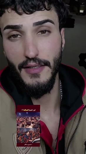 تأملات حول استخدام مواقع التواصل الاجتماعي