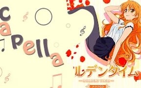 MDS CONTEST 2015 | Acapella |