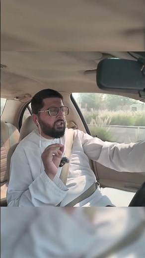 Trade License Process Abu Dhabi 🇦🇪 | Renewal + New License