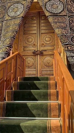 #shortvideo #islamek 💐🌹💐🌹