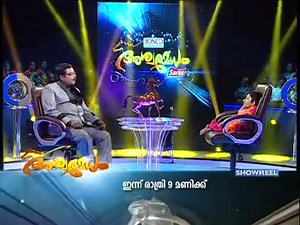 tomorrow night on your favorite malayalam channel, Kairali TV. Ashwamedham will have the multi talented Ms. Dhanya Ravi taking on the Grand Master | Kairali TV