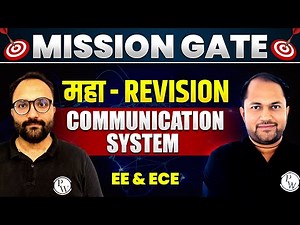 Communication System One Shot | MAHA REVISION | EE, ECE | GATE 2024 Preparation