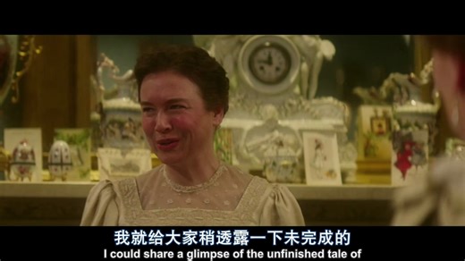 【英国】波特小姐（2007）豆瓣8.0