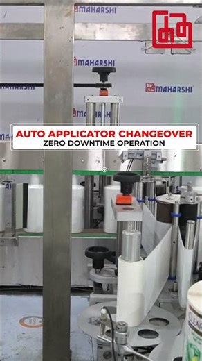 Automatic Double Side Sticker Labelling Machine | Dual Applicator Non-Stop | Maharshi Group