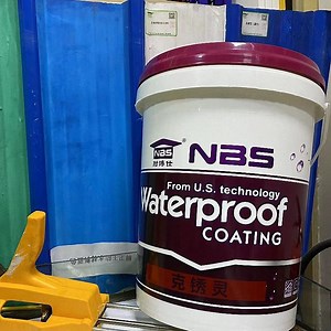 [Hot Item] Nbs-116 Rust Converter Agent Clean Rusting Corrosion Resistance Prevent New Corrosion