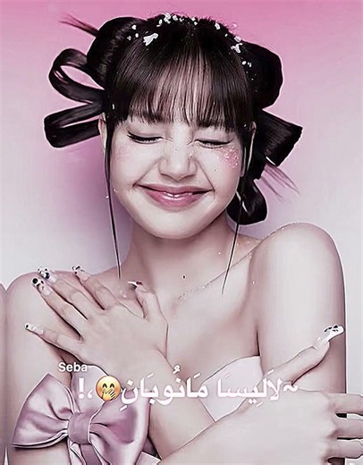 #fyp#shorts#shortsyoutube#roblox#blackpink#jisoo#jennie#lisa#rose#cutecore#مالي_خلق_احط_هاشتاقات#