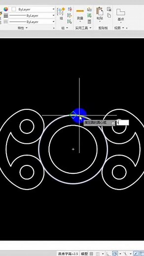 CAD从入门到精通，零基础也能学的CAD，简单易学，看了就懂！