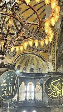 My first trip to Turkey⑤ Istanbul #travel #Turkey #Istanbul #Ankara #mosque #history #overseas #f...