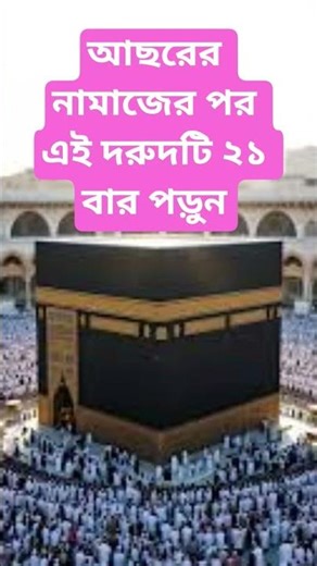 #religion #attitude #motivationalquotes #motivation #inspiredaily #motivational #statusmotivational