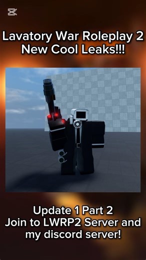 Lavatory War Roleplay 2 New Cool Leaks!!! | #leak #roblox #showcase #skibiditoilet #cameraman