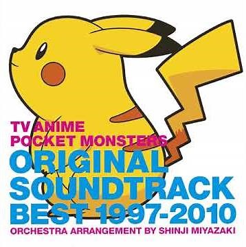 Pokémon anime OST - Miyazaki Shinji (宮崎慎二) - Johto: The High-Speed Vessel (こうそくせん)