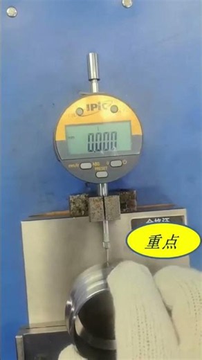 トータルコスト20%〜30%削減へ｜JIS規格対応の精密パイプ加工と徹底した品質管理#精密加工 #パイプ加工 #品質管理 #カイゼン #コスト削減 #自動車部品 #JIS規格