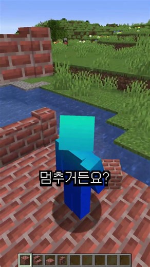다리