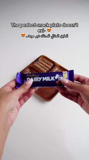 As a matter of fact, it does exist! 🍫 #ASMR #Cadbury #CadburyChocolate #TimeOut #OREO #fyp في الحقيقة هو فعلًا موجود! 🍫