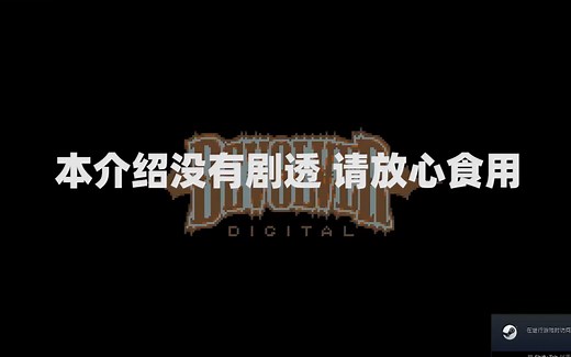 【Loop hero】到底是款什么游戏？为何让人如此上瘾？《循环英雄》游戏介绍