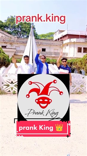 Prank King Entertainment: The Home of Smart Pranks