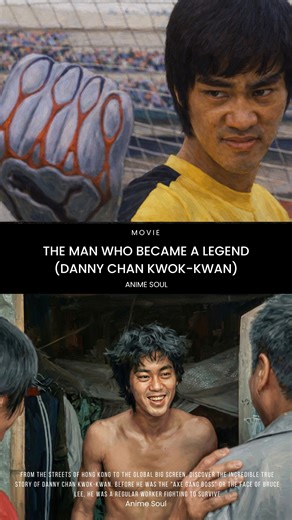 The Man Who Became a Legend (Danny Chan Kwok-kwan) From the streets of Hong Kong to the global big screen, discover the incredible true story of Danny Chan Kwok-kwan. Before he was the "Axe Gang Boss" or the face of Bruce Lee, he was a regular worker fighting to survive. #DannyChan #BruceLee #MartialArts #KungFuHustle #ShaolinSoccer #JeetKuneDo #ActionMovies #IpMan #StephenChow #TrueStory #KungFuLegend | Anime Soul