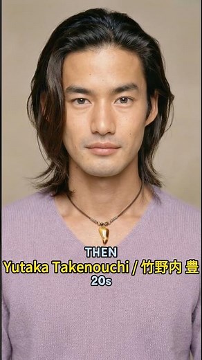 Japan's Legendary Actors Then vs. Now! 🇯🇵 Who aged the best? #nostalgia #滝沢秀明 #松本潤 #竹野内豊 #shorts