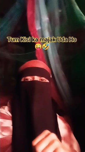 dusre Kisi Ko majak udaye to, 😔🤪#funny 🤣🤣#ytshorts #shortfeed @shamasarf-comedy