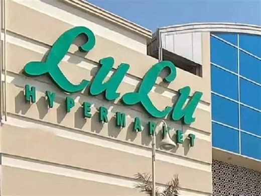 லுலு மால் புதிய திட்டங்கள்... சென்னை டூ தஞ்சை வரை... ரூ.3,000 கோடி சாம்பிள் தான், லிஸ்ட் பெருசா போகுது!