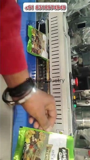 Band Sealer Machine #pouch sealing machine #machine #business #wholesale #semi automatic Packing