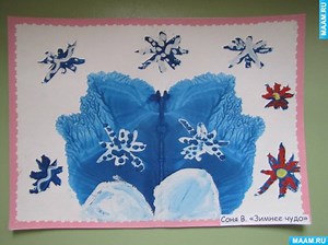 MAAM.ru: Рисование техникой «Монотипия» (фотоотчёт)