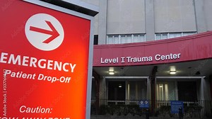 Hospital emergency entrance with level I trauma center sign