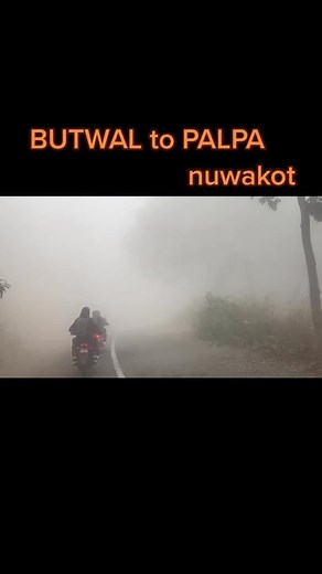 Husso le Bato kei dekhinna yr🥺#butwalmuser#butwal#ar_zoon