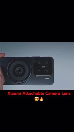 Xiaomi Modular Optical System🤯🔥#xiaomi
