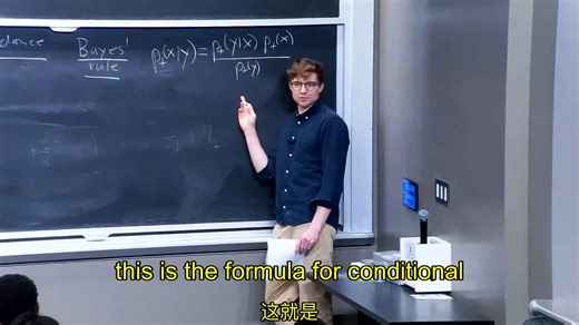 4. MIT 6.S184 Flow Matching and Diffusion Models - Lecture 03B - Classifier-free