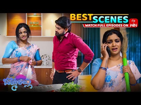 Bommarillu Best Scenes: 3rd January 2026 Episode Highlights | Watch Full Episode on ETV Win